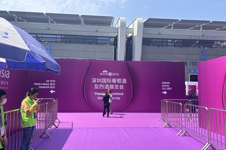 2025年波蘭華沙國際食品展覽會Warsaw Food Expo將于5月20-22日舉辦(www.hnhuay.cn)