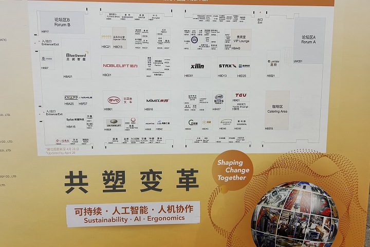 2025俄羅斯國際信息通信技術展覽會SVIAZ什么時候舉辦？(www.hnhuay.cn)