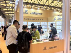 2024美國拉斯維加斯食品配料及添加劑展覽會將于10月30-31日舉辦