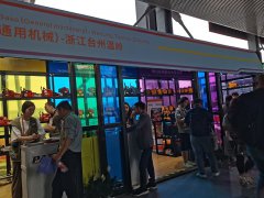 2024美國健康原料展SSW展會時間定于什么時候？