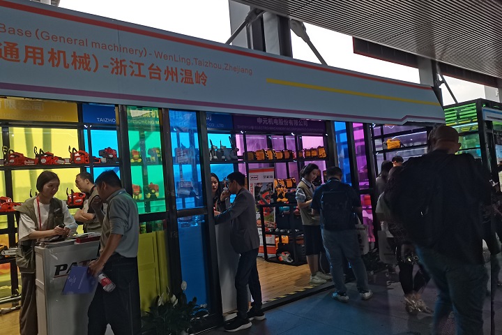 2024美國健康原料展SSW展會時間定于什么時候？(www.hnhuay.cn)