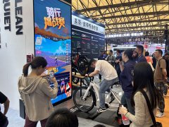 2025年迪拜視聽展Integrate ME將于5月13日-15日舉辦