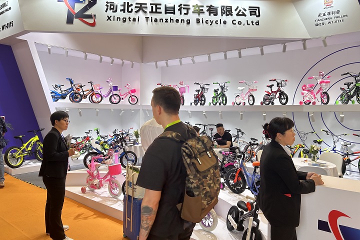 2025年意大利國際包裝展覽會IPACK IMA將于5月27-30日舉辦(www.hnhuay.cn)
