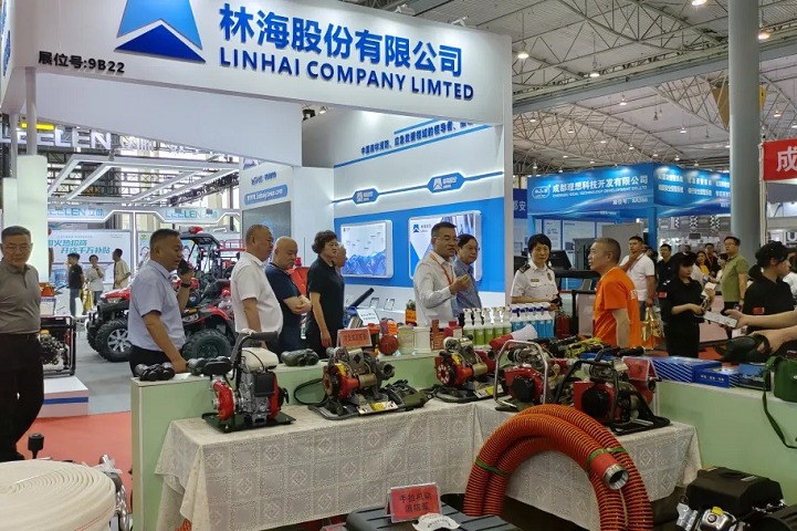 成都國際消防設(shè)備及安全應(yīng)急救援博覽會(huì)CISTE(www.hnhuay.cn)