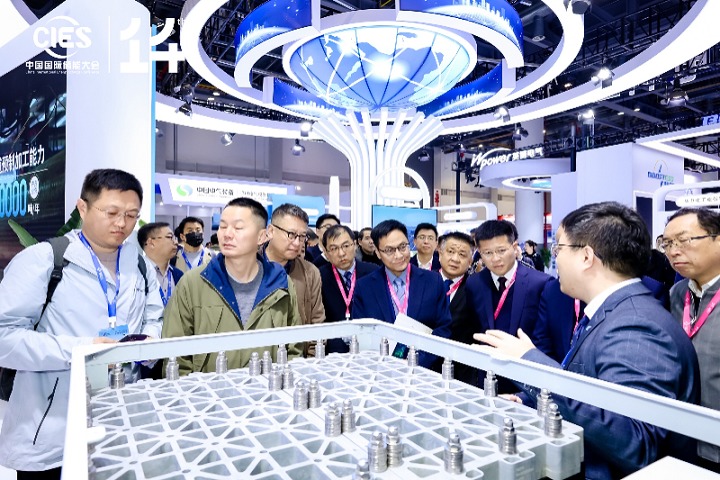 中國國際儲能展覽會CIES(www.hnhuay.cn)