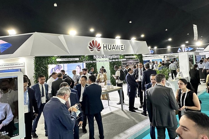 德國柏林通訊及消費電子展覽會GITEX EUROPE(www.hnhuay.cn)