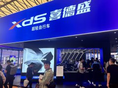 2025年倫敦數據中心展覽會Data Centre World將于3月12-13日舉辦