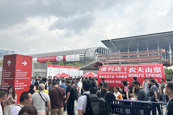 2024年上海葡萄酒及烈酒展覽會ProWine將于11月12-14日舉辦(www.hnhuay.cn)