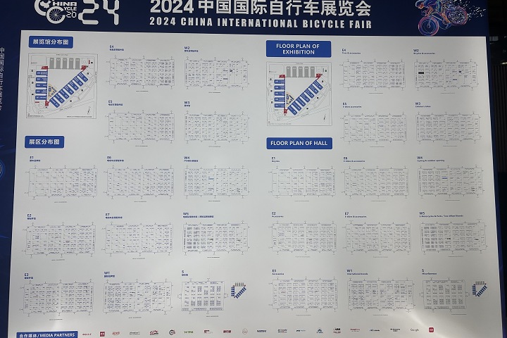 2025第48屆廣州特許連鎖加盟展覽會GFE將于2月15-17日舉辦(www.hnhuay.cn)
