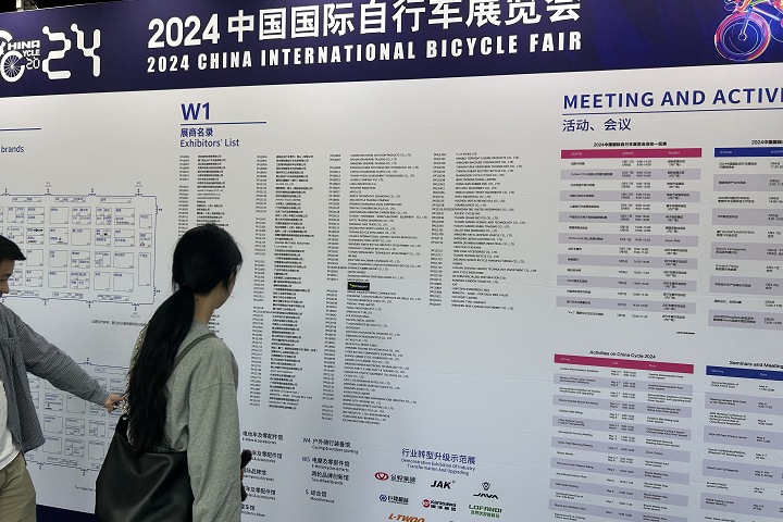 2025年泰國(guó)曼谷醫(yī)療器械展覽會(huì)MEDICAL FAIR將于9月10-12日舉辦(www.hnhuay.cn)