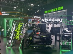 華拓會展集團的頭像