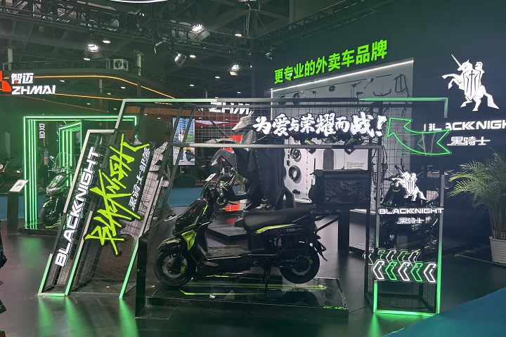 2025第7屆埃及太陽能展Solar&Storage Live Egypt將于4月29-30日舉辦(www.hnhuay.cn)
