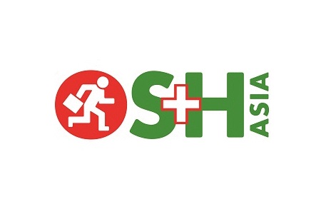 新加坡職業安全及勞保展覽會OS&H Asia