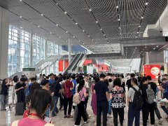 華拓會展集團的頭像