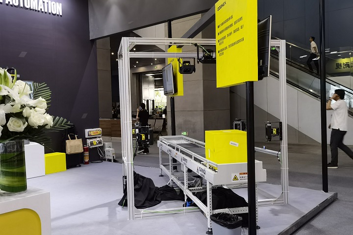 2025年德國有機食品展BioFach2將于2月11-14日舉辦(www.hnhuay.cn)