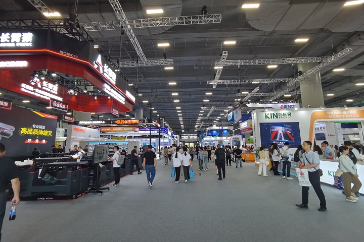 2025中國國際地面材料及鋪裝技術展將于5月26-28日舉辦(www.hnhuay.cn)