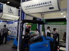 2025年美國制藥展CPhI North America將于5月20-22日舉辦