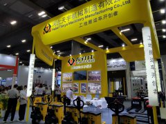 2025年第30屆俄羅斯建材展MosBuild舉辦時間定于什么時候？