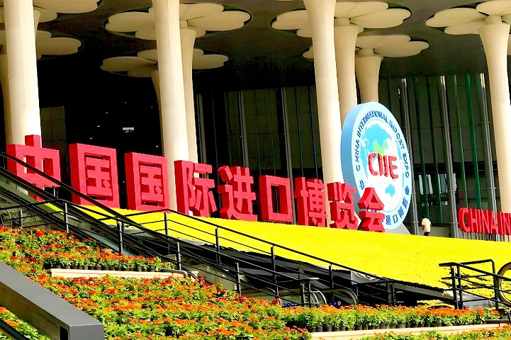 進(jìn)博會(huì)門(mén)票攻略：上海進(jìn)博會(huì)2024門(mén)票的價(jià)格和購(gòu)買(mǎi)渠道(www.hnhuay.cn)