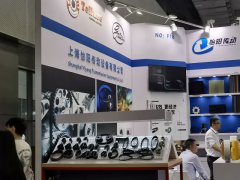 華拓會展集團的頭像