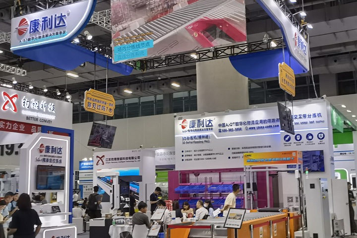 2025年第23屆俄羅斯線纜展Cabex將于3月18-20日舉辦(www.hnhuay.cn)