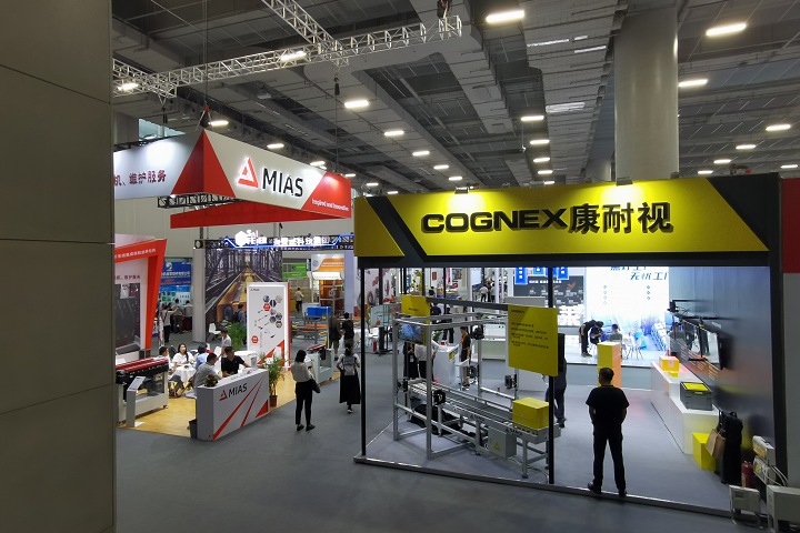 2025年韓國化妝品原料展In-Cosmetics將于7月2-4日舉辦(www.hnhuay.cn)
