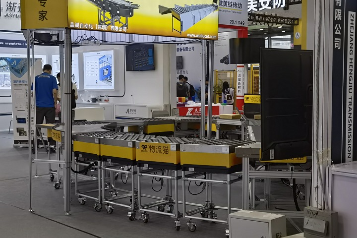 2025慕尼黑物流展Transport Logistic舉辦時間定于什么時候？(www.hnhuay.cn)