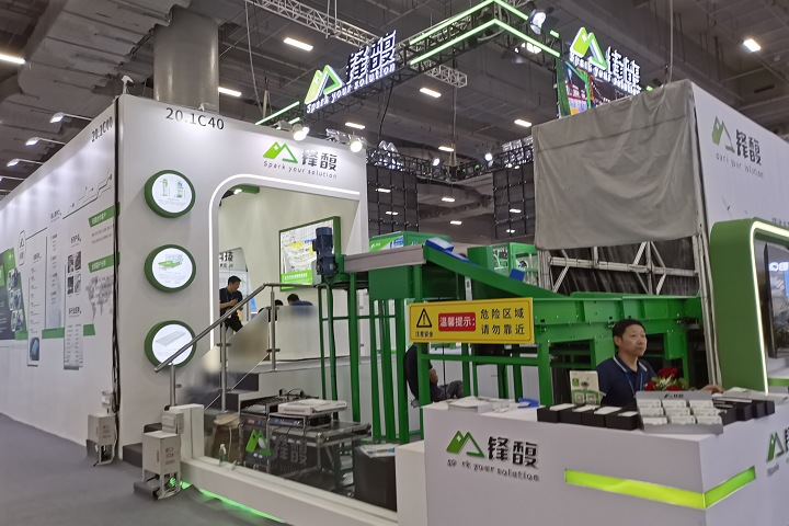 2025年越南辦公用品展Vietoffice將于5月21-23日舉辦(www.hnhuay.cn)