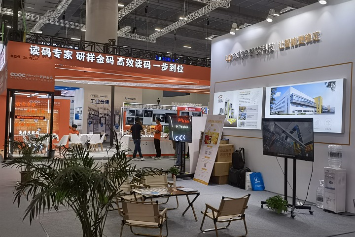 2025年美國(guó)面料展Texworld將于1月21-23日舉辦(www.hnhuay.cn)