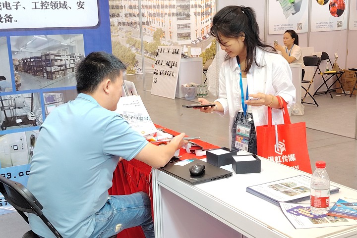 俄羅斯參展必看！2024俄羅斯外貿收款方式最新最全整理匯總(www.hnhuay.cn)