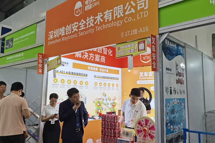 2025年馬來(lái)西亞酒店展FHM將于9月23-26日舉辦(www.hnhuay.cn)