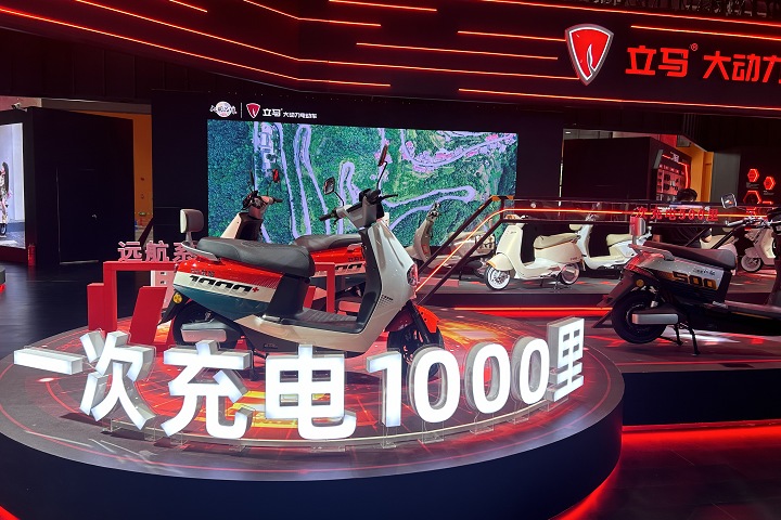 2024年上海電池展CBTC已結束，下屆將于2025年3月7-9日舉辦(www.hnhuay.cn)