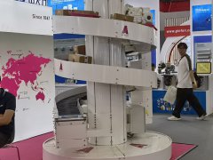 2025年法國服裝展春季Apparel Paris舉辦時間是什么時候？