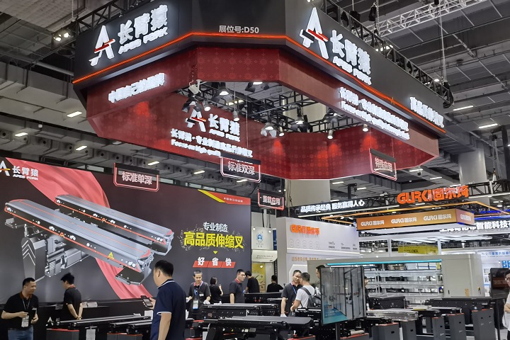 2025年第34屆美國木工機械展AWFS將于7月22-25日舉辦(www.hnhuay.cn)