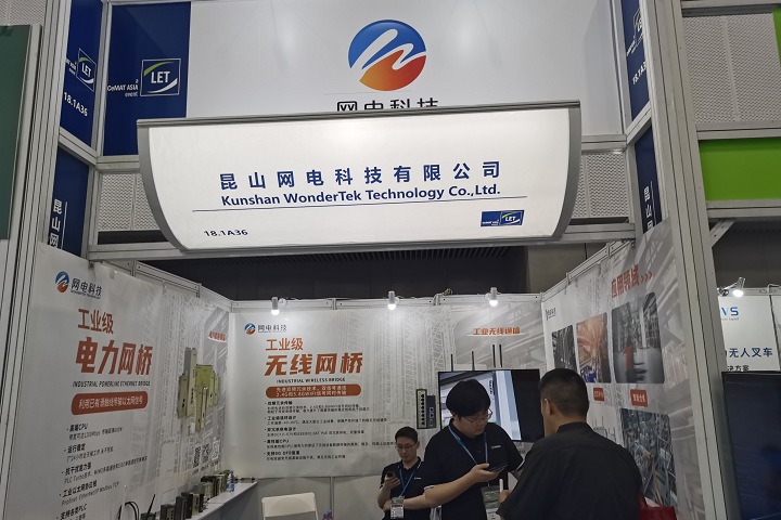 2025年俄羅斯消費品展MosHomeMosHome/MosFit/MosGarden將于4月1-4日舉辦(www.hnhuay.cn)