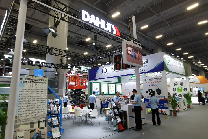 2025年拉美聚氨酯展UTECH Las Americas將于6月3-5日舉辦(www.hnhuay.cn)