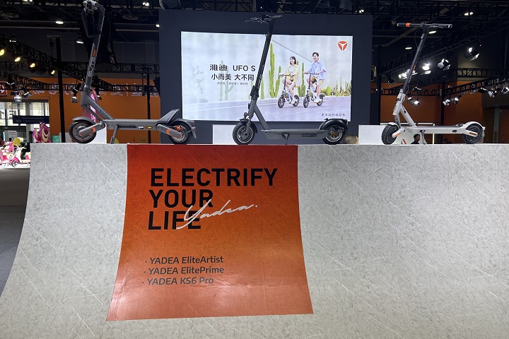 2025年澳大利亞太陽(yáng)能展Solar&Storage Live將于3月26-27日舉辦(www.hnhuay.cn)