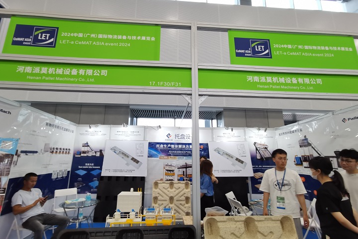 2025年第20屆土耳其牙科展IDEX Istanbul舉辦時間是什么時候？(www.hnhuay.cn)