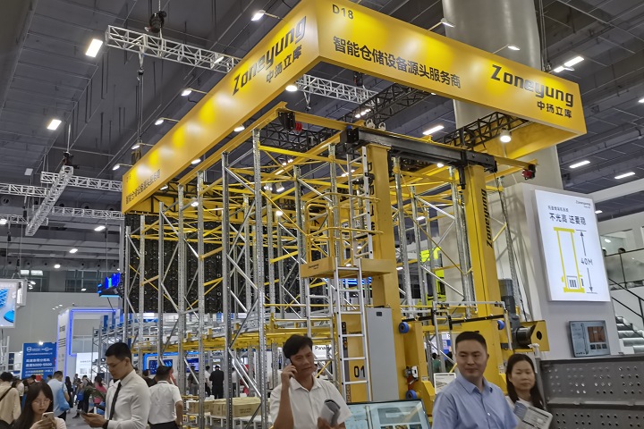 2026年新加坡水展SIWW舉辦地點在哪？(www.hnhuay.cn)