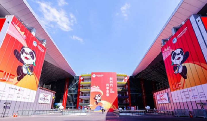 中國進口博覽局：2024上海進博會觀眾門票預約申請啟動(www.hnhuay.cn)