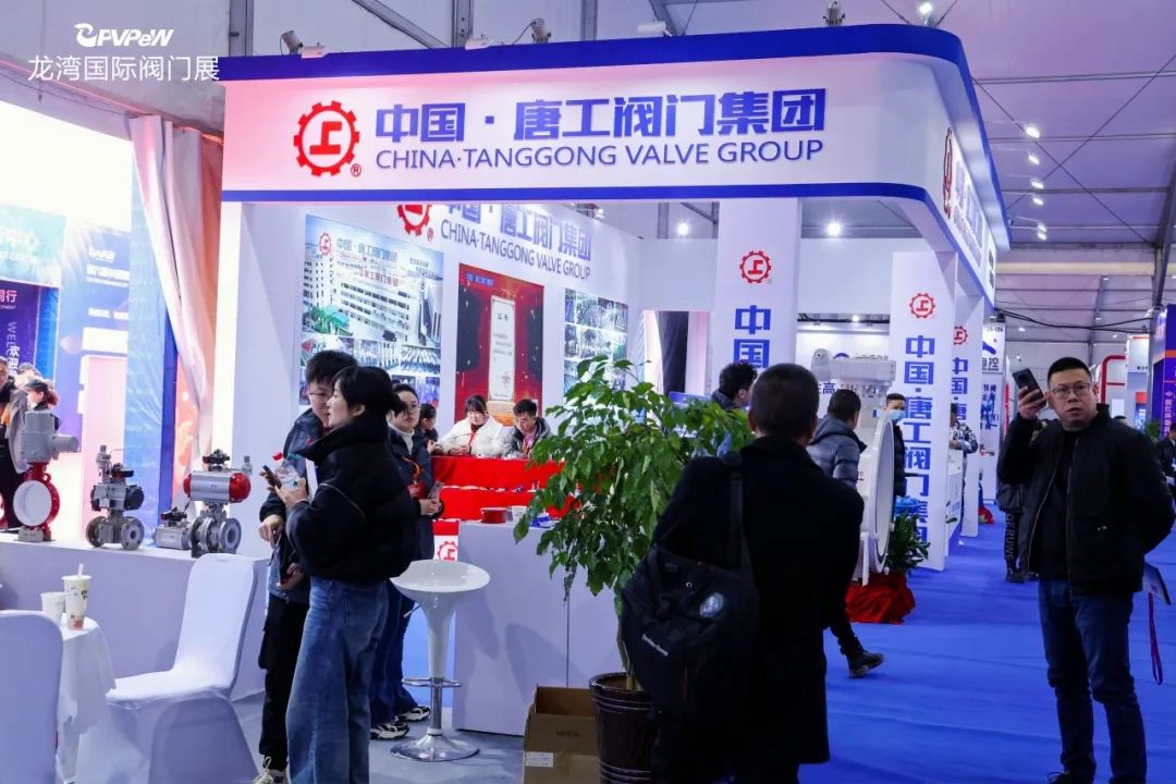 2025第七屆中國閥門城·龍灣國際閥門展覽會時間2025年2月5-7日（正月初八至初十）(www.hnhuay.cn)