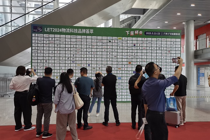 2025年第17屆上海水處理展Clean Water China將于6月25-27日(www.hnhuay.cn)