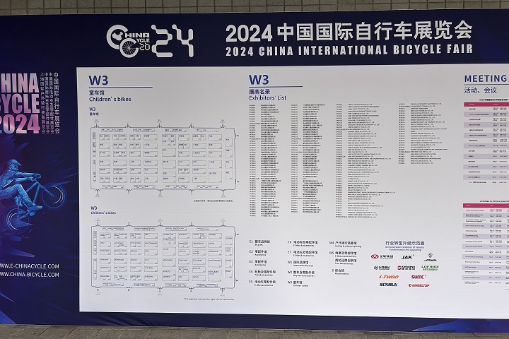2025年第32屆泰國橡塑展InterPlas將于6月18-21日舉辦(www.hnhuay.cn)