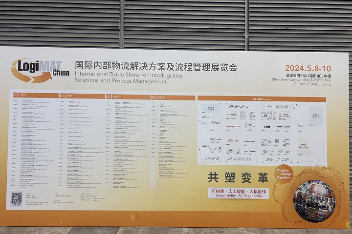 2026年德國分析生化展Analytica將于3月24-27日舉辦(www.hnhuay.cn)