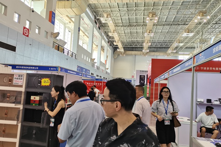 2025年非洲食品配料展Fi Africa將于6月2-4日舉辦(www.hnhuay.cn)