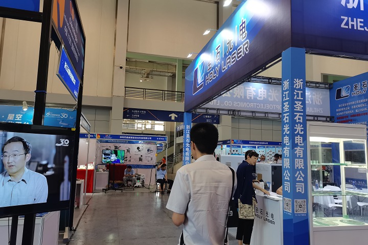 2025年第七屆菲律賓醫療展Medical Philippines將于8月13-15日舉辦(www.hnhuay.cn)