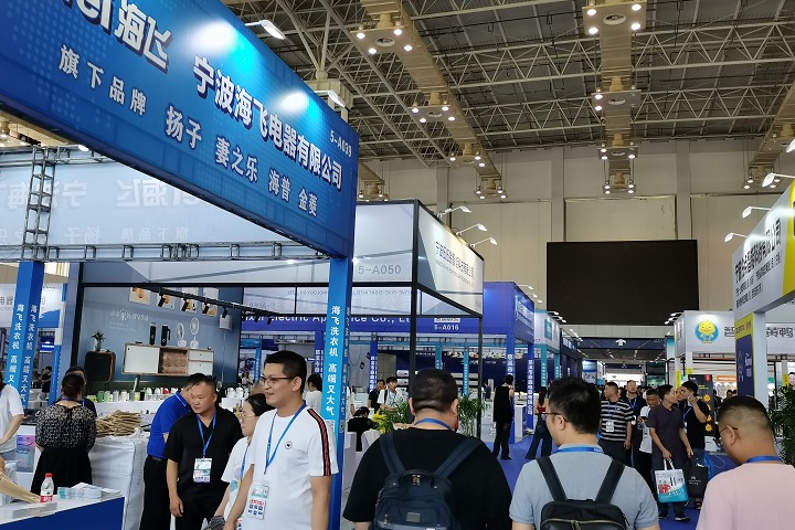 2025年上海自動化展SIA將于3月7-9日舉辦(www.hnhuay.cn)