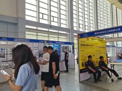 華拓會(huì)展集團(tuán)的頭像