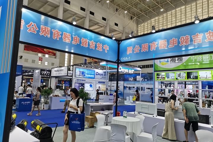2025年第18屆深圳激光展LASER FAIR將于6月4-6日舉辦(www.hnhuay.cn)