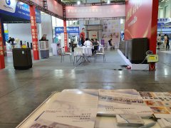 2025年蘇州康復展REHACARE CHINA將于8月20-22日舉辦